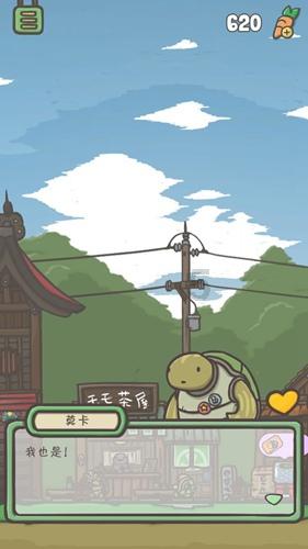 幻想乡空斗祭