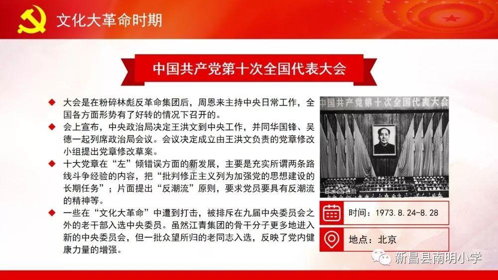 黑暗之魂3