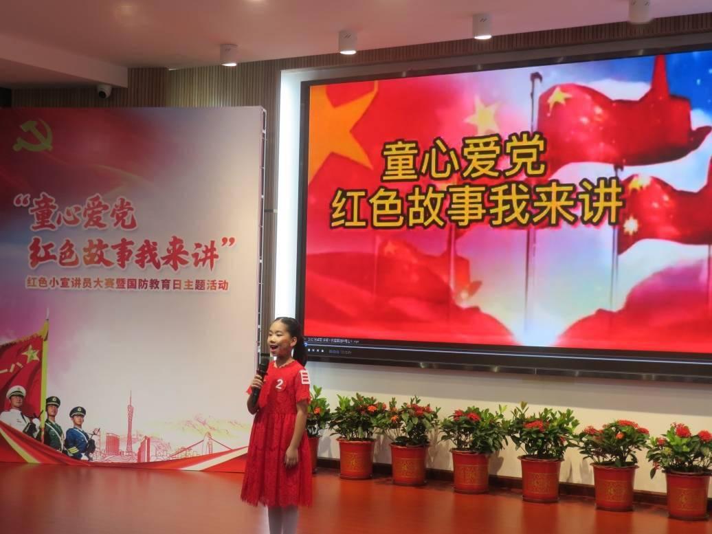 助力建设现代化新重庆 永川交出高质量答卷